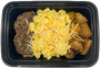Gluten Free Breakfast Scramble
      

      
        

        $8.99